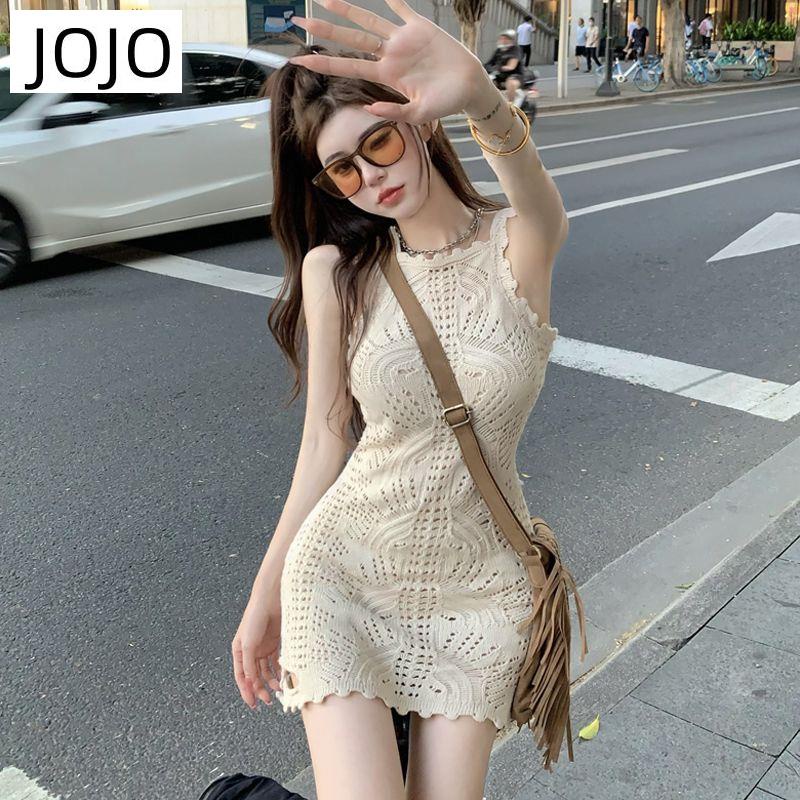 Đầm Hai Dây Dệt Kim Ôm Dáng Thiết Kế Rỗng Gợi Cảm Cho Nữ
