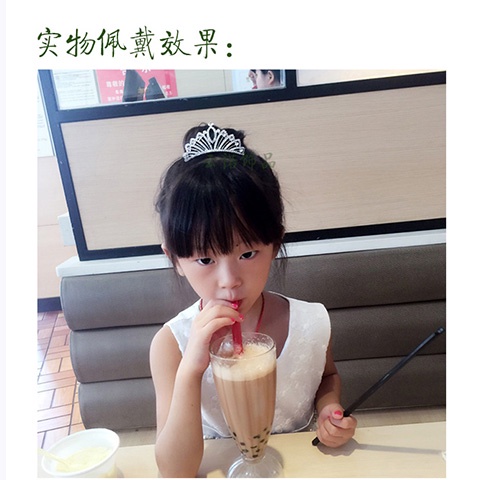 Vương Miện Cài Tóc Đính Pha Lê Phong Cách Hàn Quốc Cho Bé Gái