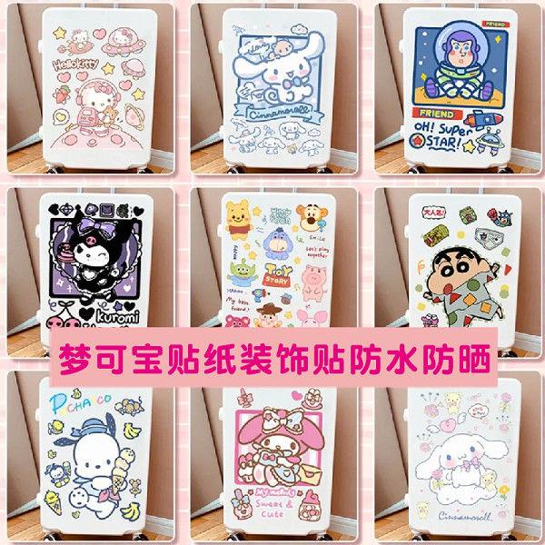 Nhãn Dán Trang Trí Va Li / Va Li / Va Li Kéo Hoạ Tiết Hoạt Hình Melody Kulomi Dễ Thương Xinh
