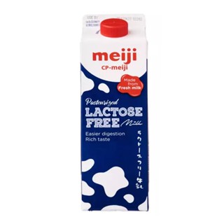 Sữa Tươi Thanh Trùng, Pasteurized Lactose Free Milk (946ml)