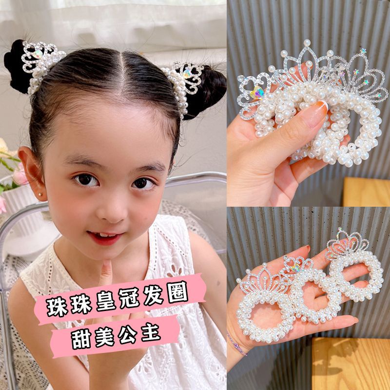 Dây Cột Tóc Hình Vương Miện Đính Hạt Phong Cách Hàn Quốc Mới Cho Bé Gái