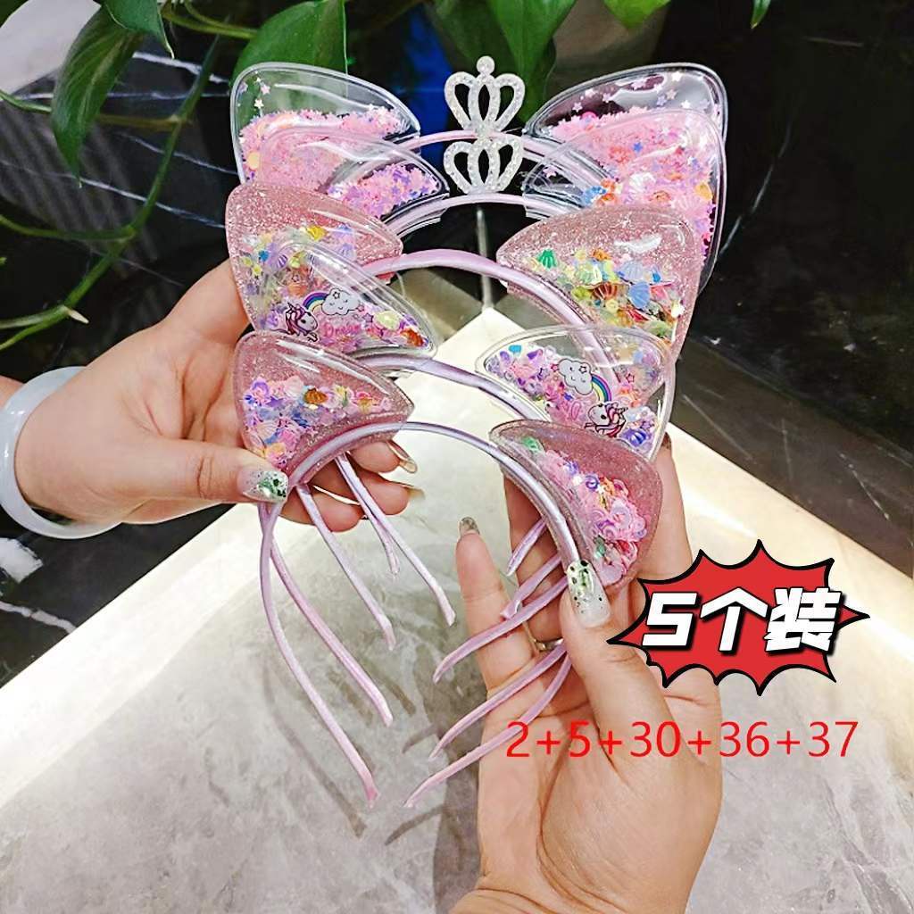 Băng Đô Tai Mèo Đính Vương Miện Dễ Thương Cho Bé Gái