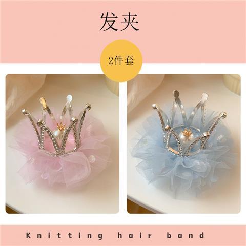 Kẹp Tóc Hình Vương Miện Nhỏ Xinh Xắn Thời Trang Mùa Hè Cho Bé Gái