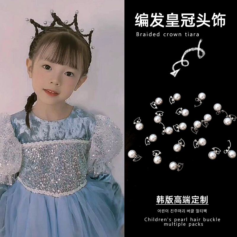 Kẹp Tóc Hình Vương Miện Nhỏ Xinh Xắn Thời Trang Mùa Hè Cho Bé Gái