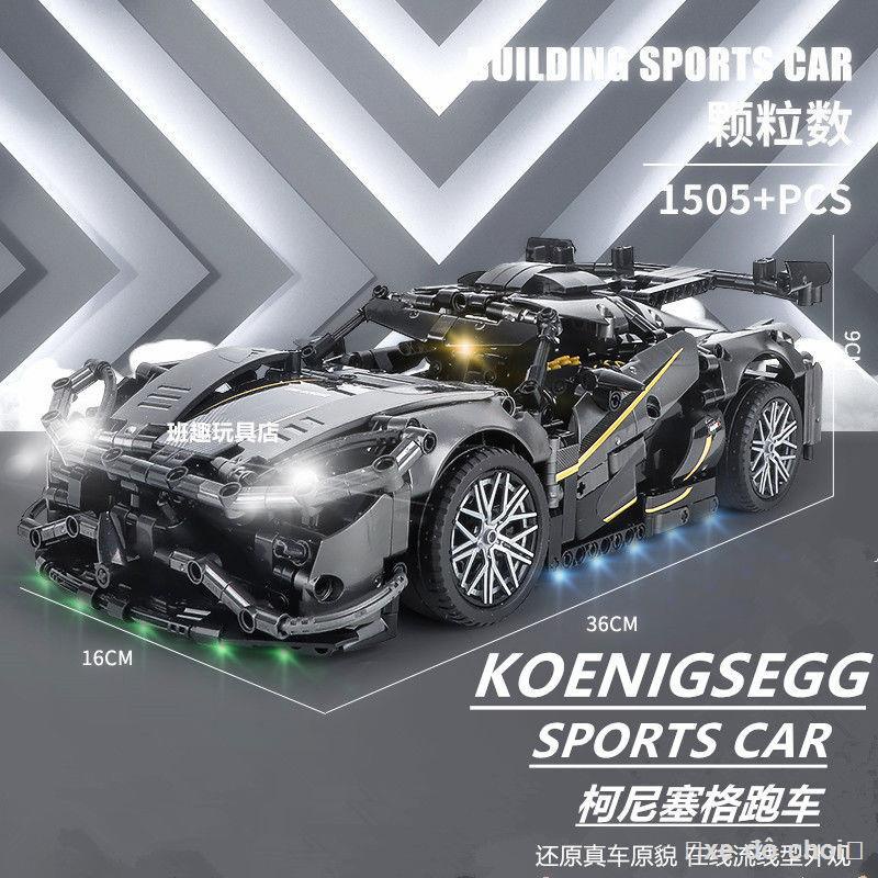 Giáo Dục Trẻ Em Đồ Chơi Lắp Ráp Xe Đua Tương Thích Với Lego Khối Xây Dựng Xe Thể Thao Koenigsegg Điện Điều Khiển Từ Xa X