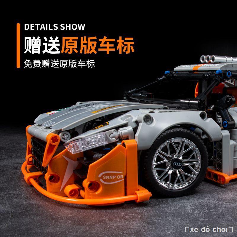 Tương thích với Lego K Box Porsche 911RSR Audi R8 xe thể thao khối xây dựng trưởng thành cơ khí lắp ráp đồ chơi bé trai
