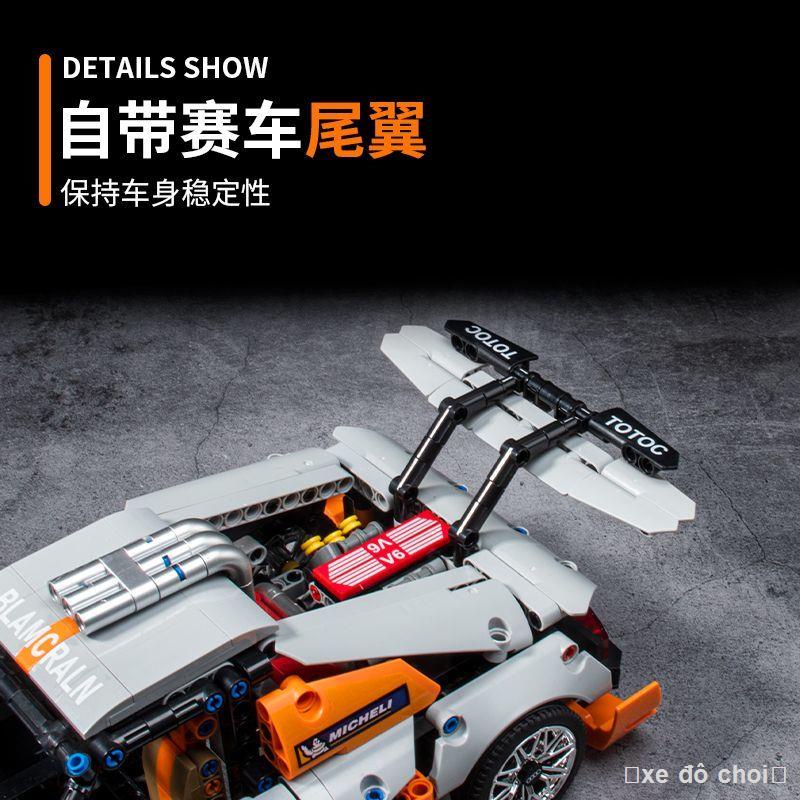 Tương thích với Lego K Box Porsche 911RSR Audi R8 xe thể thao khối xây dựng trưởng thành cơ khí lắp ráp đồ chơi bé trai
