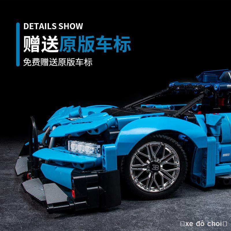 Tương thích với Lego K Box Porsche 911RSR Audi R8 xe thể thao khối xây dựng trưởng thành cơ khí lắp ráp đồ chơi bé trai