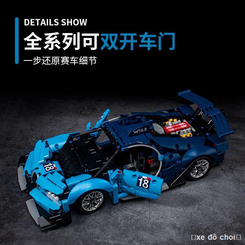 Tương thích với Lego K Box Porsche 911RSR Audi R8 xe thể thao khối xây dựng trưởng thành cơ khí lắp ráp đồ chơi bé trai