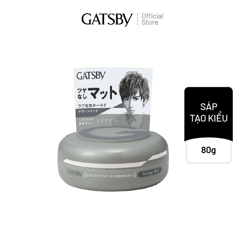 Wax vuốt tóc nam GASBY NỘI ĐỊA NHẬT 80G
