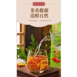 trà sâm hoa cúc cam thảo