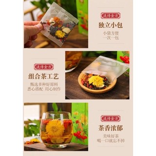 trà sâm hoa cúc cam thảo
