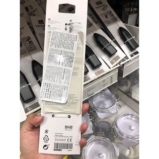 IKEA MÁY ĐÁNH BỌT CAFE PRODUKT
