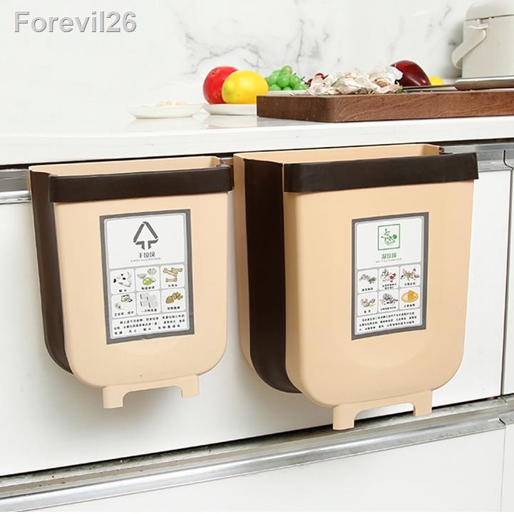 Thùng Rác Gấp Gọn Thông Minh Treo Cạnh Tủ Bếp Size To Tiện Lợi Full Box
