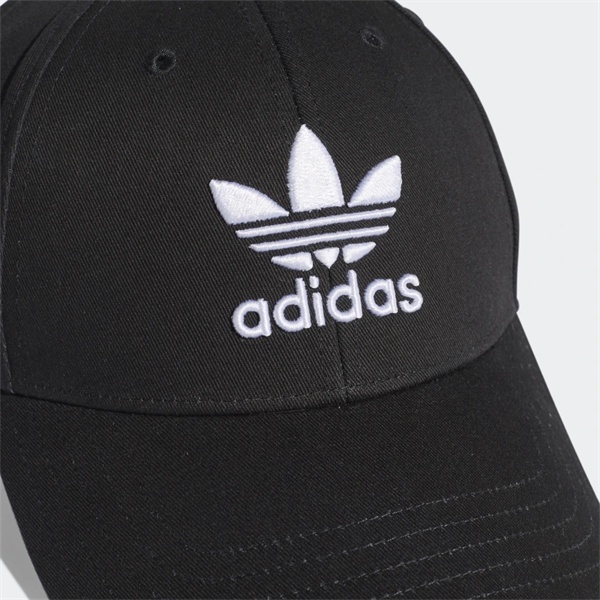 Mũ bóng chày Adidas Ba Lá - Black