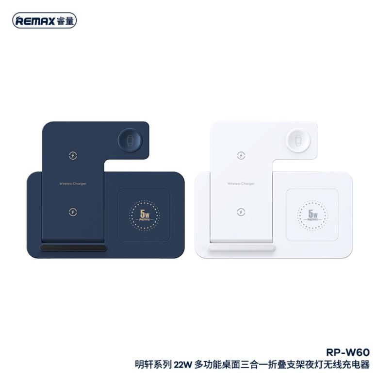 Đế Sạc Không Dây REMAX W60 22w 3in 1 Sạc Cùng Lúc Nhiều Thiết Bị điện thoại , Đồng Hồ , Tai Nghe