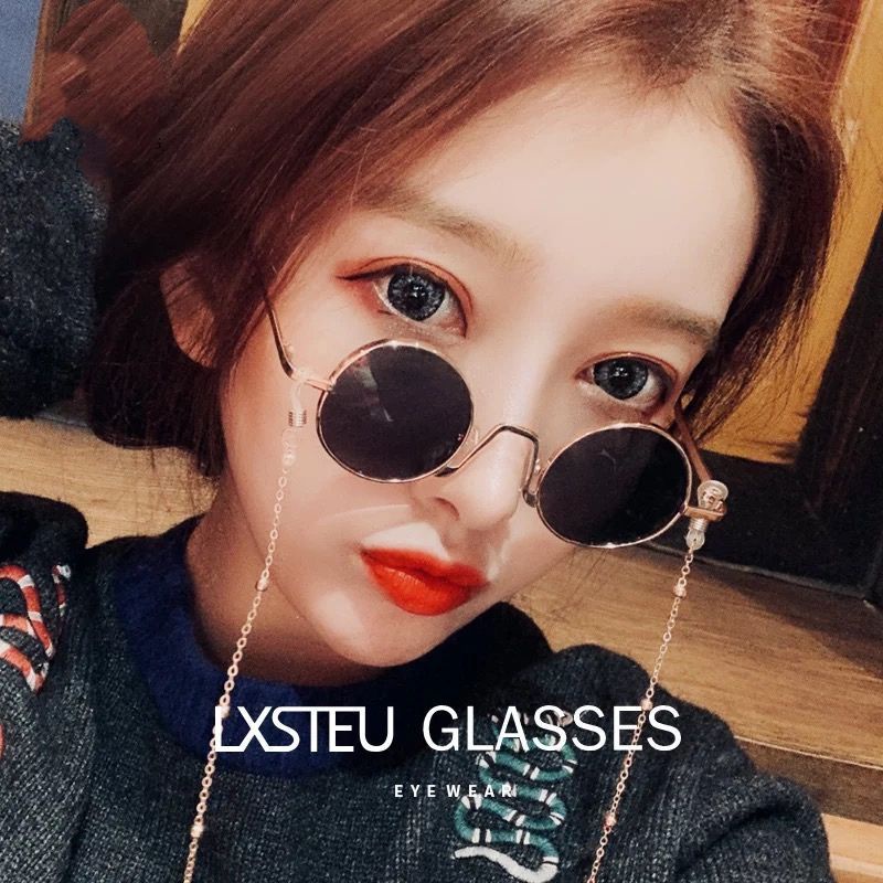 Kính Mát Gọng Nhỏ Phong Cách Hàn Quốc Cổ Điển Kèm Dây Đeo Sợi Xích Thời Trang Cho Nữ