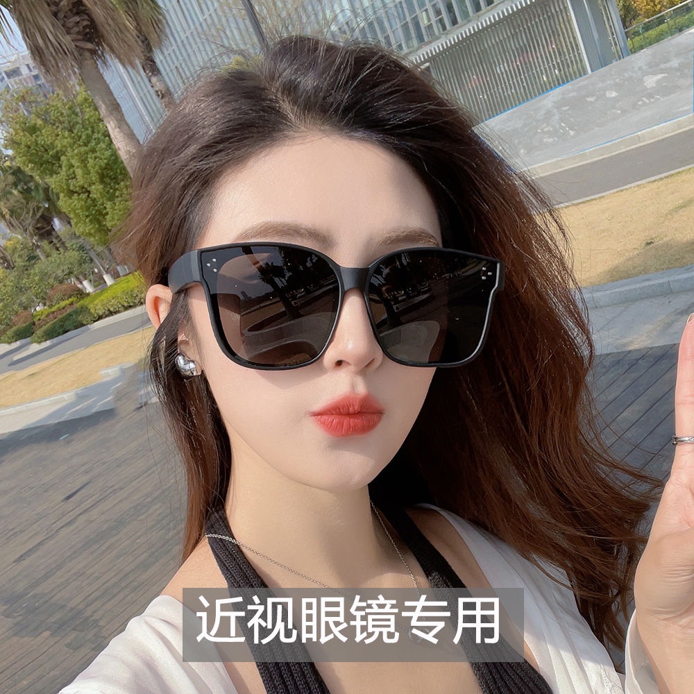 Bộ Kính Mát Thời Trang Hàn Quốc Dành Cho Nam Và Nữ