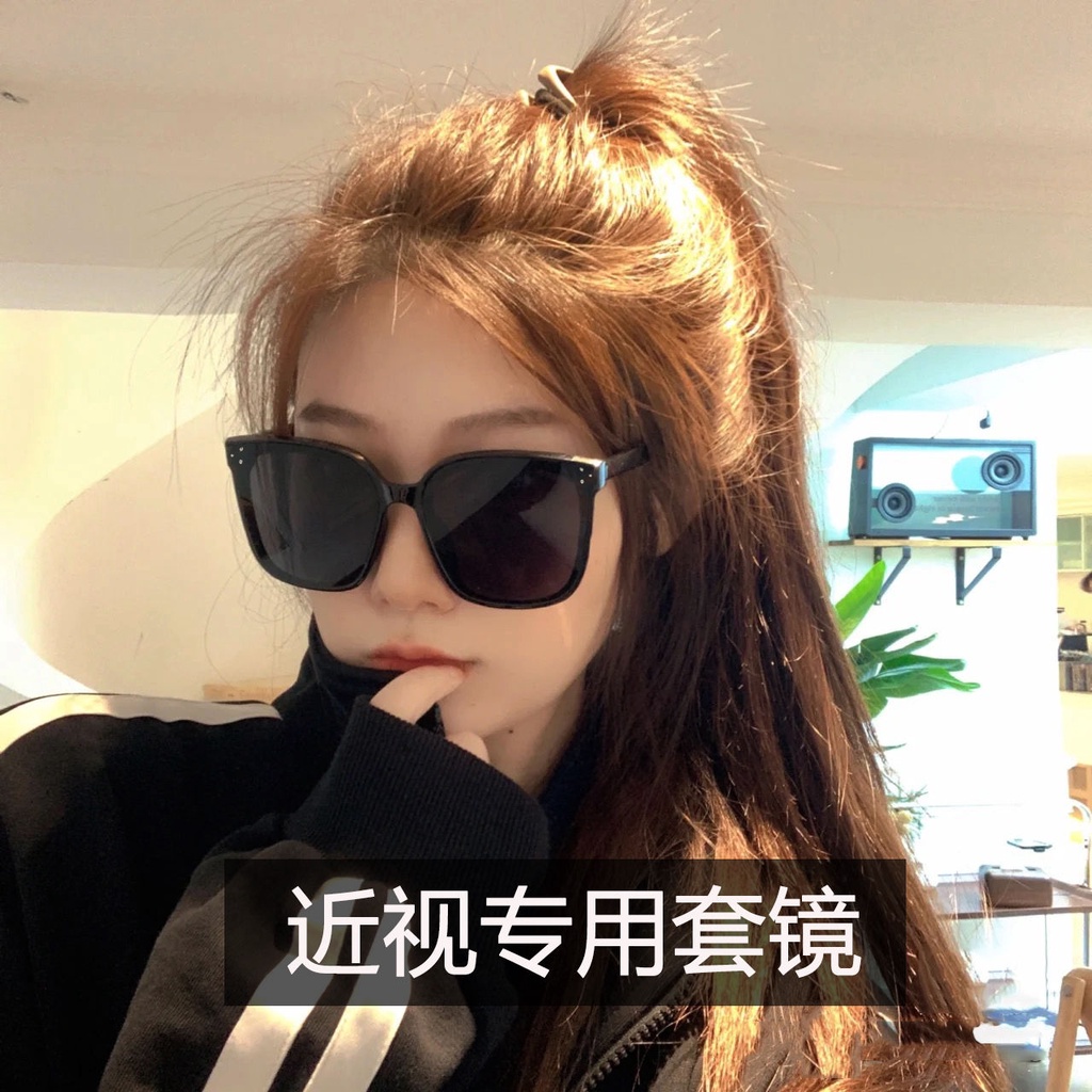 Bộ Kính Mát Thời Trang Hàn Quốc Dành Cho Nam Và Nữ