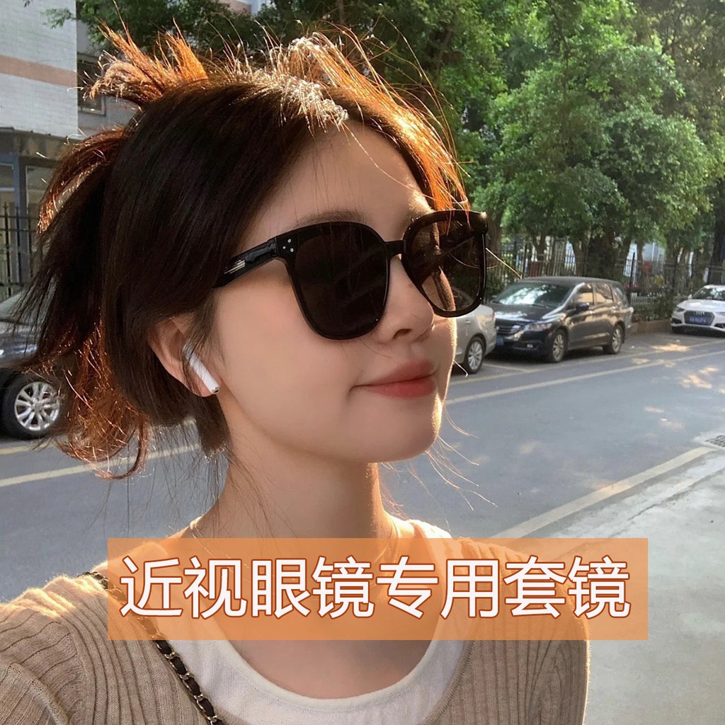 Bộ Kính Mát Thời Trang Hàn Quốc Dành Cho Nam Và Nữ