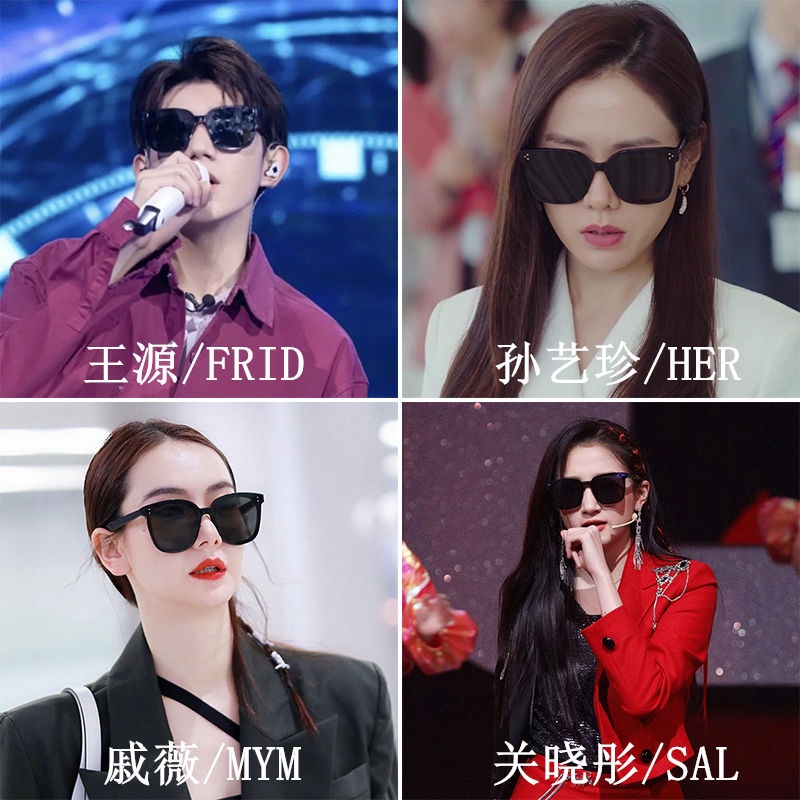 Gm Kính Râm GM Cao Cấp Hợp Thời Trang Đường Phố Cá Tính Cho Nữ