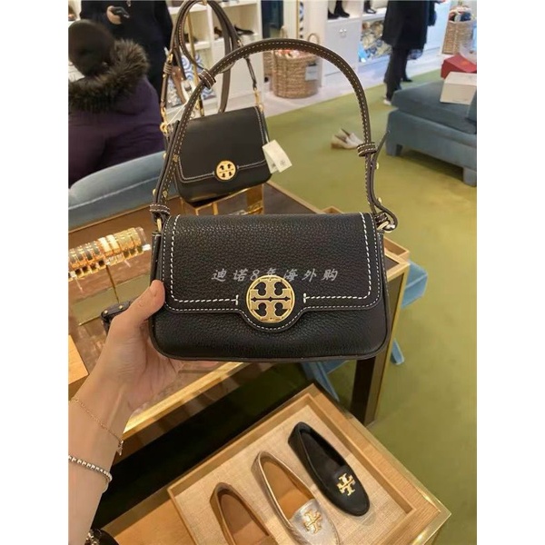 Tory Burch Felix Bucket Bag