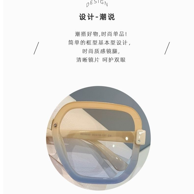 Kính Mát Gọng Lớn Màu gradient Mẫu Mới 2023 Thời Trang