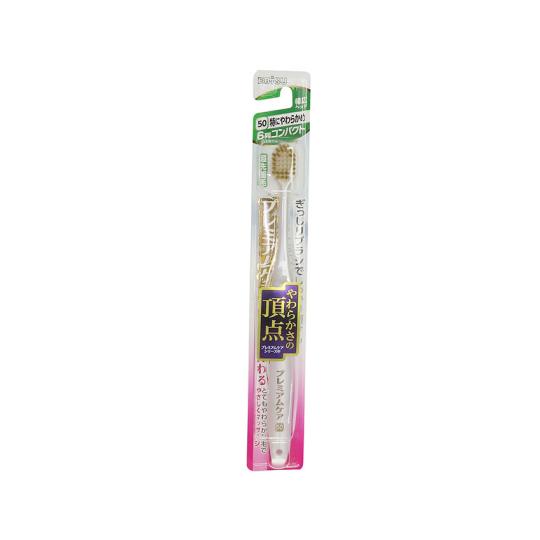 (COMBO 2) Bàn Chải Đánh Răng Massage Nướu, 6-Row Compact Premium Care Toothbrush