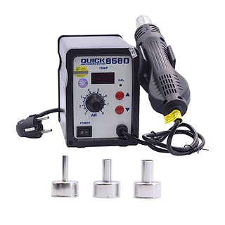 Máy khò từ QUICK 858D chính hãng