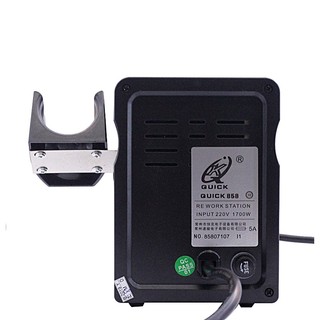 Máy khò từ QUICK 858D chính hãng