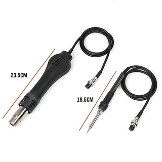 Trạm khò hàn 8582D cao cấp