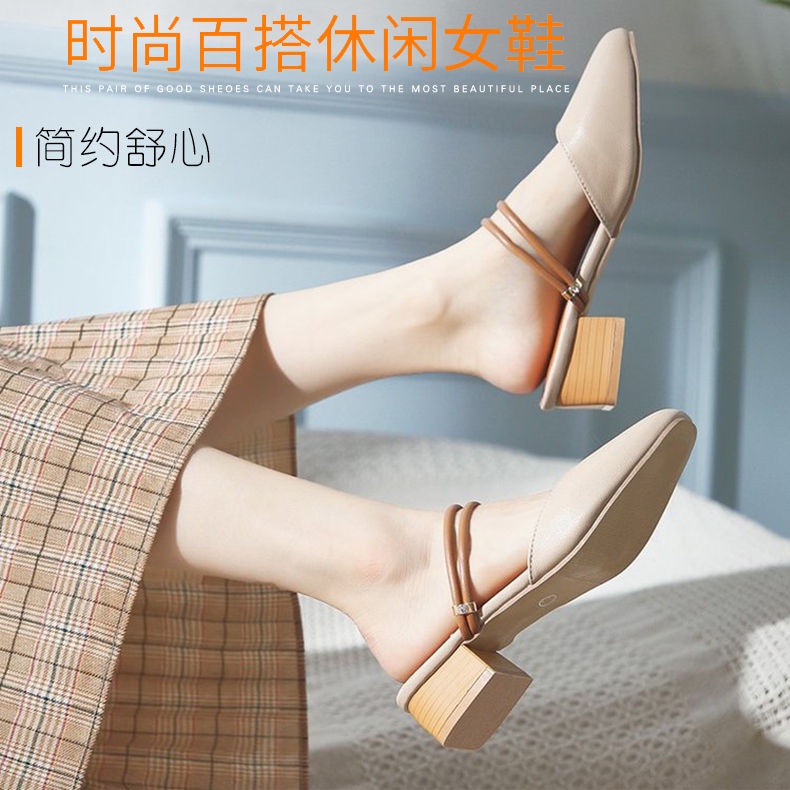 Dép Sandal Một Mảnh Đế Mềm Phong Cách Pháp Thời Trang Mùa Hè