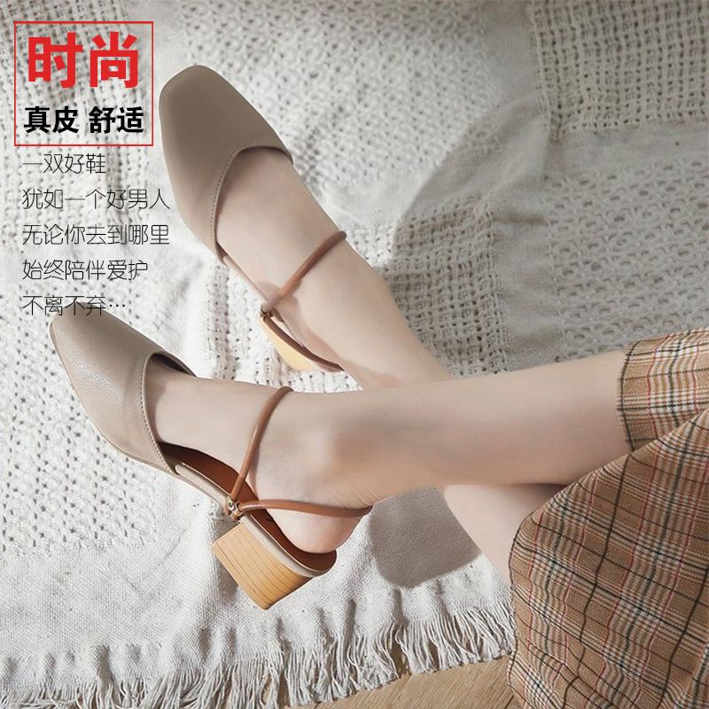 Dép Sandal Một Mảnh Đế Mềm Phong Cách Pháp Thời Trang Mùa Hè