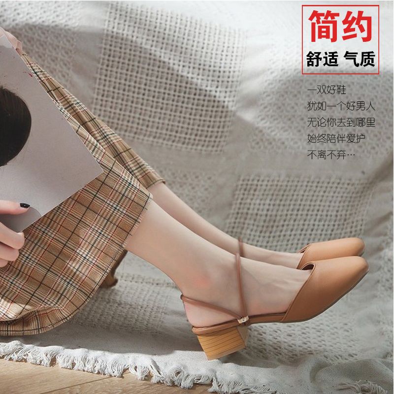 Dép Sandal Một Mảnh Đế Mềm Phong Cách Pháp Thời Trang Mùa Hè