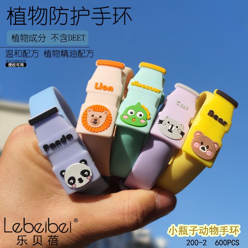 Vòng Đeo Tay Chống Muỗi Họa Tiết Hoạt Hình Dễ Thương Cho Bé Và Người Lớn