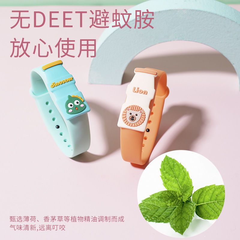 Vòng Đeo Tay Chống Muỗi Họa Tiết Hoạt Hình Dễ Thương Cho Bé Và Người Lớn