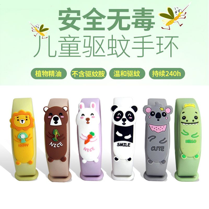 Vòng Đeo Tay Chống Muỗi Họa Tiết Hoạt Hình Dễ Thương Cho Bé Và Người Lớn