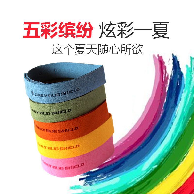 Vòng Đeo Tay Chống Muỗi Bằng Sợi fiber Dành Cho Trẻ Em Và Người Lớn