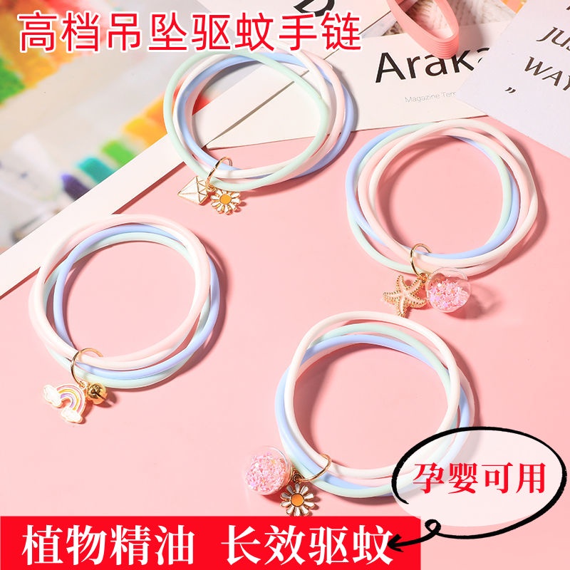 Vòng Đeo Tay Chống Muỗi Côn Trùng Chất Lượng Cao Cho Học Sinh Và Người Lớn