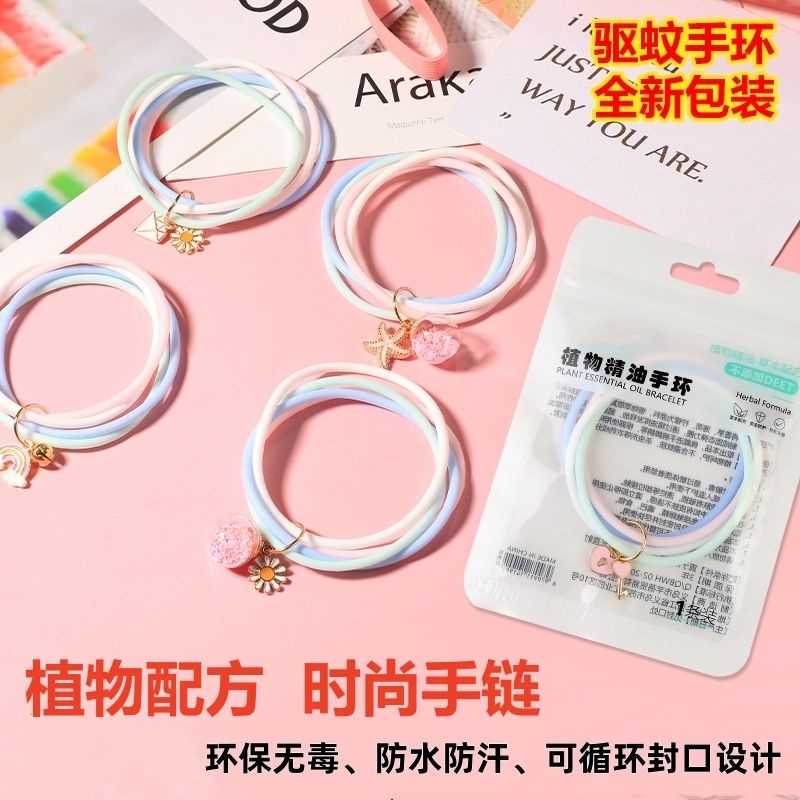 Vòng Đeo Tay Chống Muỗi Côn Trùng Chất Lượng Cao Cho Học Sinh Và Người Lớn