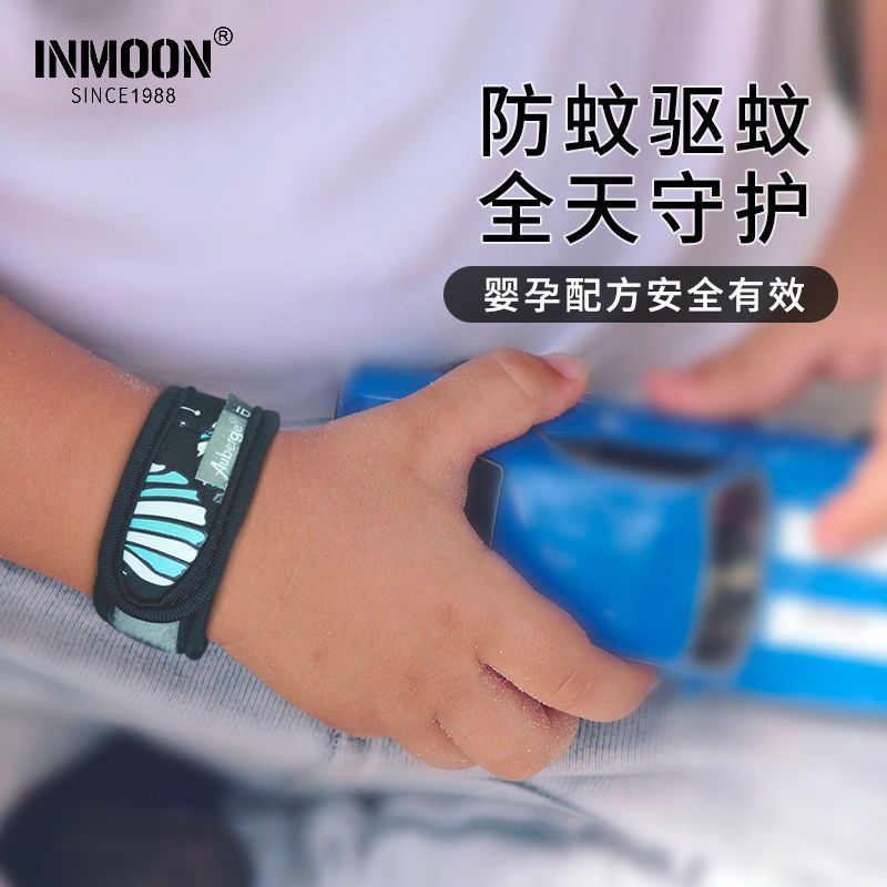 Vòng Đeo Tay Chống Muỗi / Côn Trùng Phong Cách Pháp Dành Cho Trẻ Em Và Người Lớn