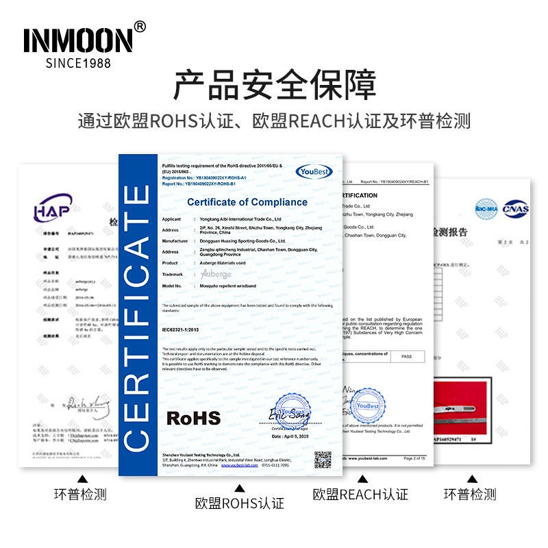 Vòng Đeo Tay Chống Muỗi / Côn Trùng Phong Cách Pháp Dành Cho Trẻ Em Và Người Lớn