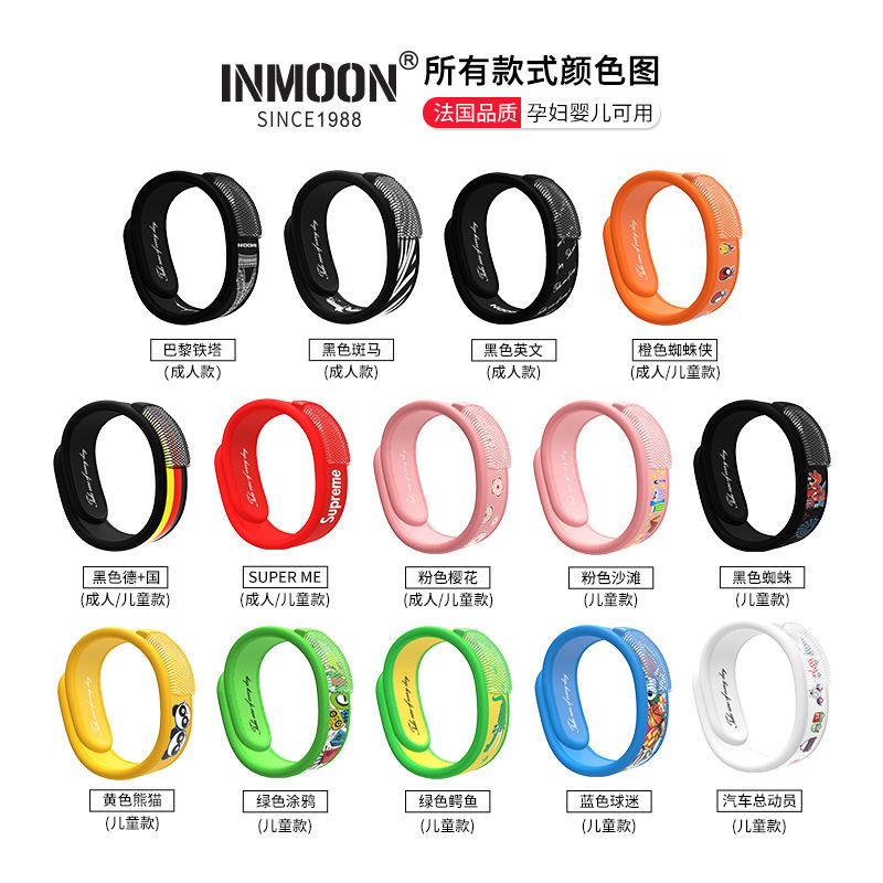 Vòng Đeo Tay Chống Muỗi / Côn Trùng Phong Cách Pháp Dành Cho Trẻ Em Và Người Lớn