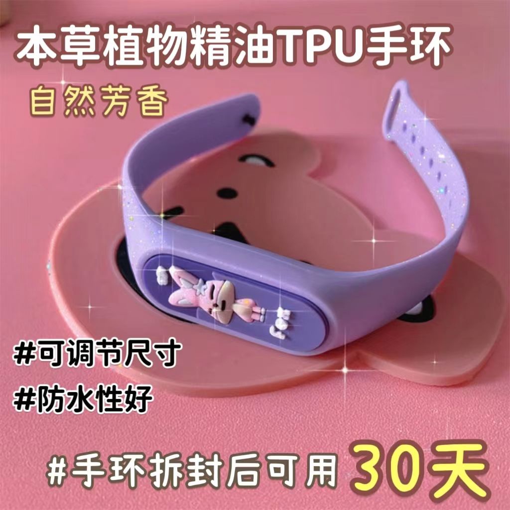 Vòng Đeo Tay Đuổi Muỗi Họa Tiết Hoạt Hình Màu Dạ Quang Thời Trang Mùa Hè Xinh Xắn Cho Bé Gái