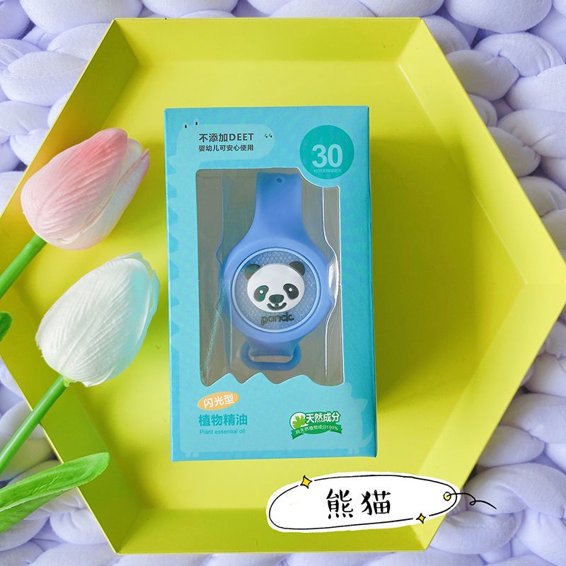 Vòng Đeo Tay Chống Muỗi Màu Dạ Quang Họa Tiết Hoạt Hình Cho Người Lớn Và Trẻ Emmos