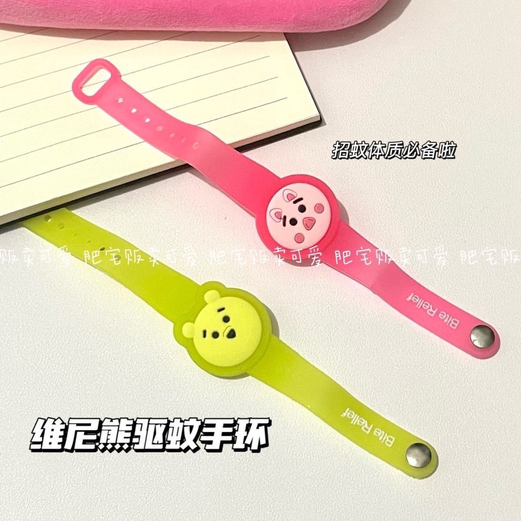 Vòng Tay Chống Muỗi Hình Gấu Pooh Đáng Yêu Cho Học Sinh Hoạt Hình Ngoài Trời mos