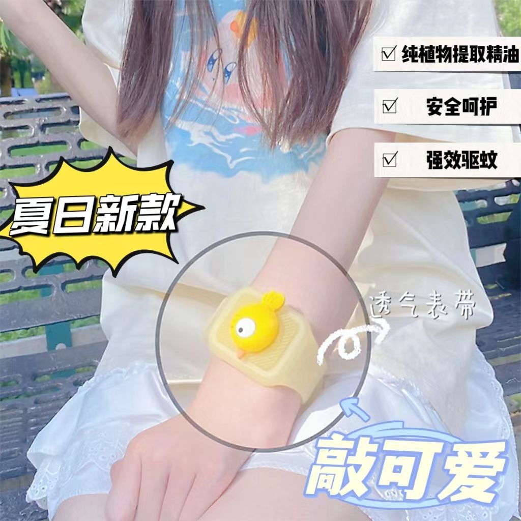 Vòng Đeo Tay Chống Muỗi Họa Tiết Hoạt Hình Dễ Thương Cho Nữ