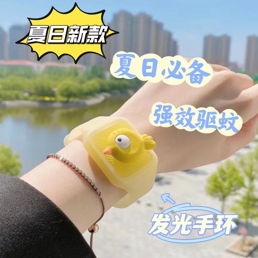 Vòng Đeo Tay Chống Muỗi Họa Tiết Hoạt Hình Dễ Thương Cho Nữ