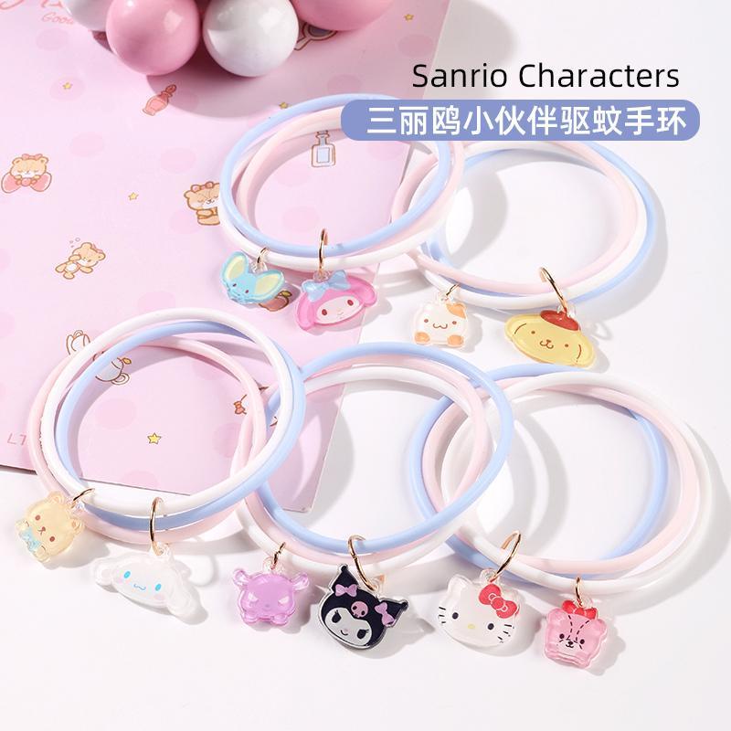 SANRIO Vòng Đeo Tay Chống Muỗi Hình Chó cinnamon Dễ Thương Cho Người Lớn Và Trẻ Em