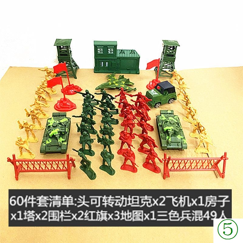 Bộ Đồ Chơi Mô Hình Lính Quân Đội Bằng Nhựa Chất Lượng Cao Dành Cho Bé